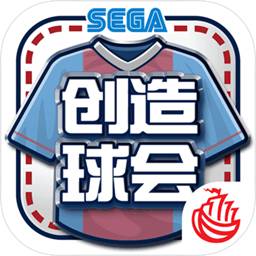 武黛仁