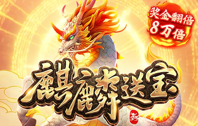 永利体育官方登陆